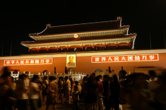 P1020655