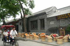 P1060477