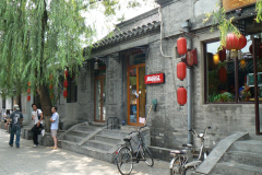 P1060544
