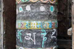 DSC04256