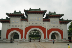 taiwan_0518